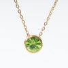 Birthstone