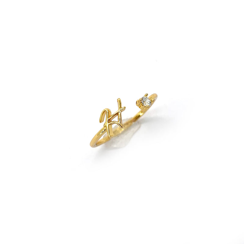 Letter Rings