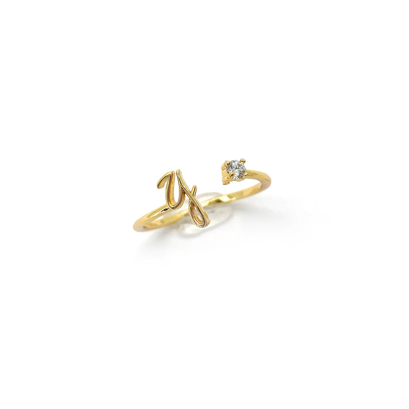 Letter Rings