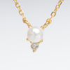 Petit Single Pearl