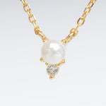 Petit Single Pearl