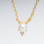 Petit Single Pearl
